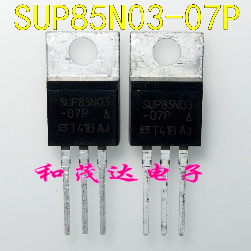 SUP85N03-07P大电流MOS管TO-220