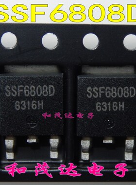 SSF6808D SSF6808 贴片TO-252 全新MOS管场效应三极管N沟道68V79A