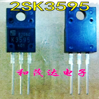 2SK3595 K3595 进口场效应MOS管200V45A 全新2SK3595-01MR TO220F