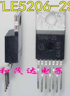 5206-2S TLE5206-2S 进口现货TO-220-7 马达电机驱动控制器IC芯片