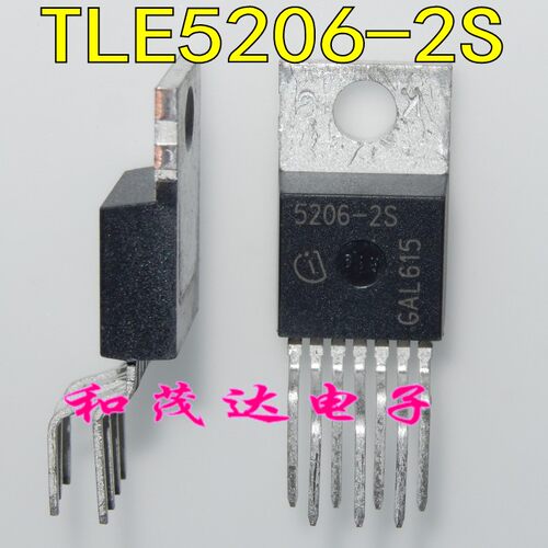 5206-2S TLE5206-2S 进口现货TO-220-7 马达电机驱动控制器IC芯片