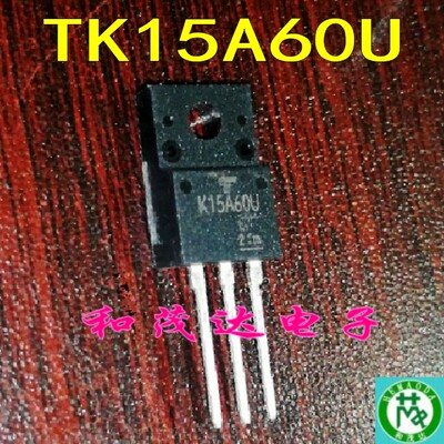 K15A60U液晶MOS场效应管TO-220F