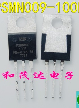 PSMN009-100P 全新原装 PSMN009 场效应MOS管 100V75A 直插TO-220