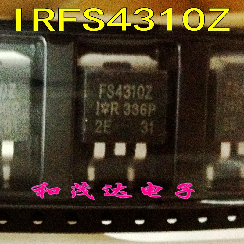 IRFS4310Z贴片TO-263 FS4310Z全新进口场效应管MOS管 100V130A