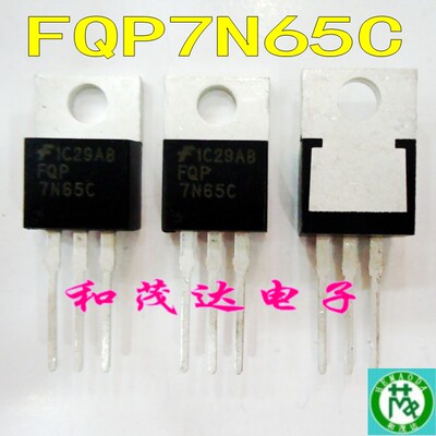 FQP7N65C场效应MOS管TO-220