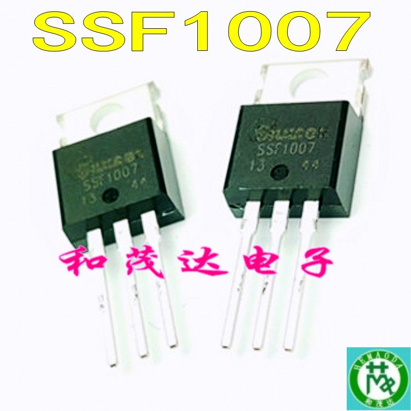 SSF1007场效应MOS管TO-220