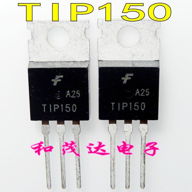 TIP150 直插TO-220铁封 达林顿管 功率晶体管三极管NPN极 7A300V