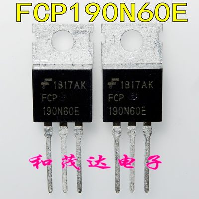 FCP190N60E 直插TO-220铁封 190N60E 进口场效应管MOS管600V20.6A