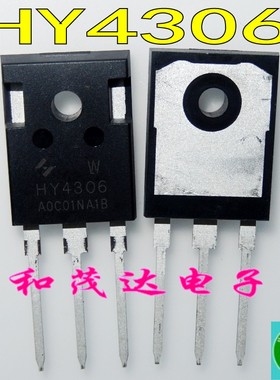 HY4306W HY4306 全新原装大功率MOS场效应管60V230A 可代IRFP3206