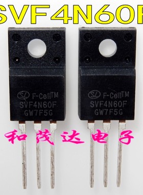 SVF4N60F 全新进口 TO-220F塑封 4N60场效应MOS管 600V4A 可直拍