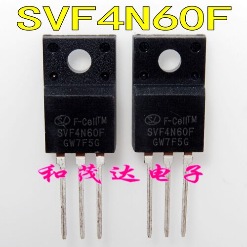SVF4N60F 全新进口 TO-220F塑封 4N60场效应MOS管 600V4A 可直拍