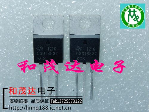 CSD18510KCS 直插TO-220 CSD18510 场效应管MOS管40V204A 可直拍