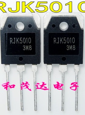 RJK5010 场效应管MOS管 500V25A 直插TO-3P 液晶三极管RJK5010DPK
