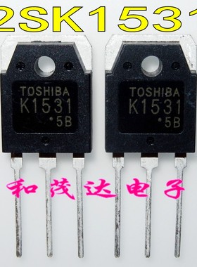 2SK1531 K1531 直插TO-3P 进口场效应管MOS管 500V 15A 全新可拍