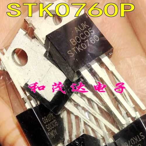 STK0760 直插TO-220F铁头 STK0760P 场效应MOS管 600V7A 全新可拍