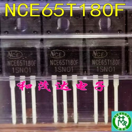 MOS管NCE65T180F场效应三极管