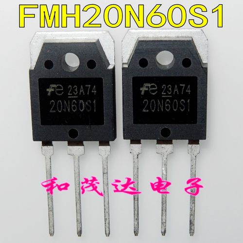 FMH20N60S1 20N60S1场效应管MOS管 600V20A TO-3P 进口FMW20N60S1