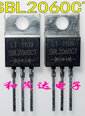SBL2060CT  直插TO-220铁封 2060肖特基二极管 60V 20A  质量保证