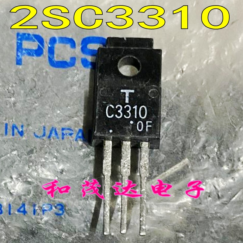 C3310 2SC3310功率晶体管NPN三极管 500V5A全新进口直插TO-220F