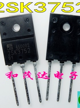 2SK3752-01R 2SK3752 塑封TO-3PF 全新进口场效应管MOS管 500V16A