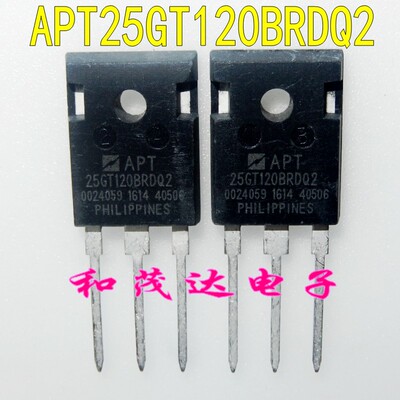 APT25GT120BRDQ2场效应IGBT管