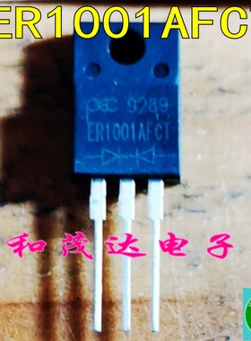 ER1001AFCT 全新原装进口 快恢复整流二极管 100V10A 塑封TO-220F