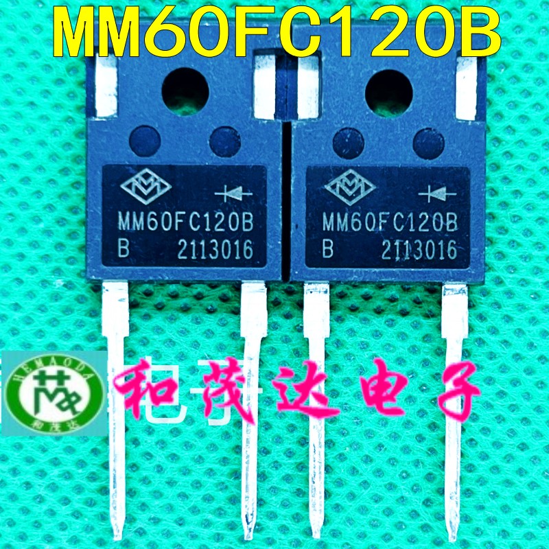 MM60FC120B快恢复二极管TO-247-2