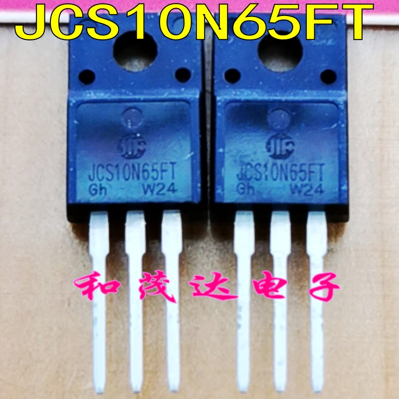 JCS10N65FT场效应MOS管TO-220F
