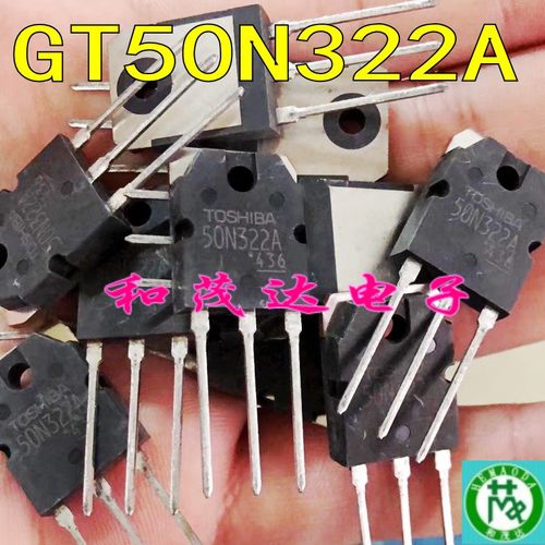 全新 GT50N322A 50N322A TO-3P进口原装高压场效应IGBT管1000V50A