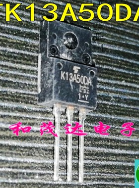 TK13A50DA K13A50DA 塑封TO-220F全新原装进口MOS场效应管500V13A