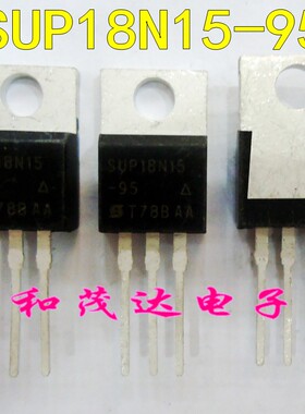 SUP18N15-95 进口场效应MOS管 SUP18N15 直插TO-220三极管150V18A