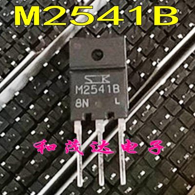 M2541B 进口全新原装 TM2541B  双向可控硅 25A 400V 可代M2561B