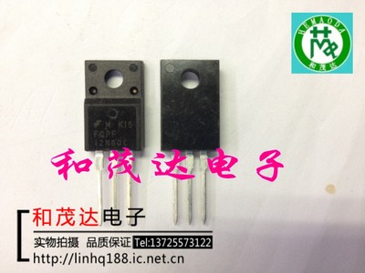 FQPF12N60C 12N60C 塑封TO-220F MOS场效应管600V12A 可直拍