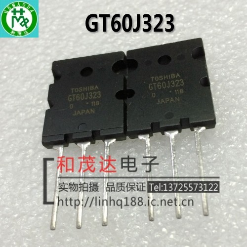 实物拍摄 自家现货 低价和茂达电子专业MOS场效应管，IGBT管，快恢复，肖特基等二三极管。量大满额可包邮！提供配套服务，！有关于场效应管三极管系列的可作咨询解答！批量及老客户优势供应！现货可直拍！实物拍摄，实力库存，实质保证，实体保障！诚信经营，诚心合作！！