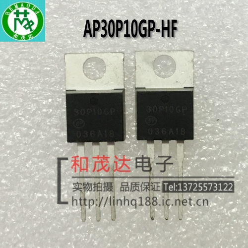 实物拍摄 自家现货 低价和茂达电子专业MOS场效应管，IGBT管，快恢复，肖特基等二三极管。量大满额可包邮！提供配套服务，！有关于场效应管三极管系列的可作咨询解答！批量及老客户优势供应！现货可直拍！实物拍摄，实力库存，实质保证，实体保障！诚信经营，诚心合作！！