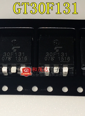 GT30F131 液晶电源三极管 30F131 TO-263 场效应IGBT管 可直拍