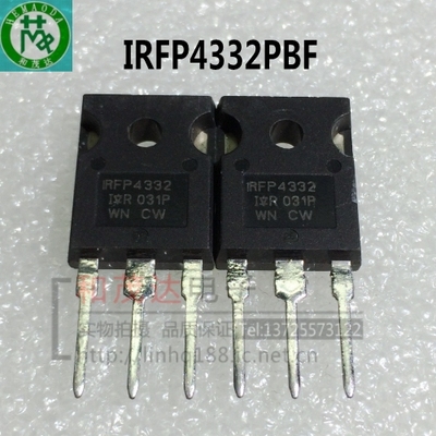 IRFP4332 IRFP4332PBF 液晶等离子管 MOS场效应管 250V 可直拍