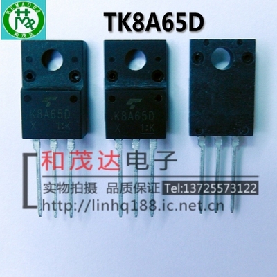 TK8A65D K8A65D TO-220F 实物拍摄  可直拍