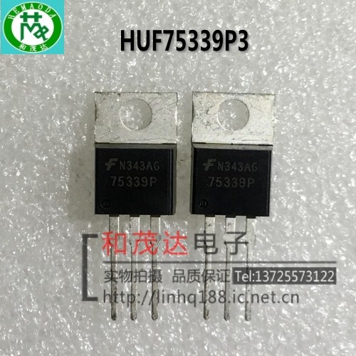 实物拍摄 自家现货 低价和茂达电子专业MOS场效应管，IGBT管，快恢复，肖特基等二三极管。量大满额可包邮！提供配套服务，！有关于场效应管三极管系列的可作咨询解答！批量及老客户优势供应！现货可直拍！实物拍摄，实力库存，实质保证，实体保障！诚信经营，诚心合作！！