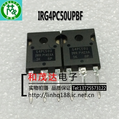 IRG4PC50UPBF G4PC50U TO-247 IGBT管全新现货 实物拍摄可直拍