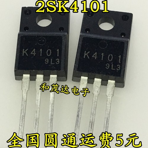 全新现货 K4101 2SK4101 TO-220F MOS场效应管 现货