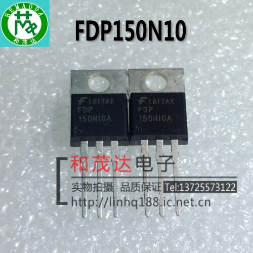 实物拍摄 自家现货 低价和茂达电子专业MOS场效应管，IGBT管，快恢复，肖特基等二三极管。量大满额可包邮！提供配套服务，！有关于场效应管三极管系列的可作咨询解答！批量及老客户优势供应！现货可直拍！实物拍摄，实力库存，实质保证，实体保障！诚信经营，诚心合作！！