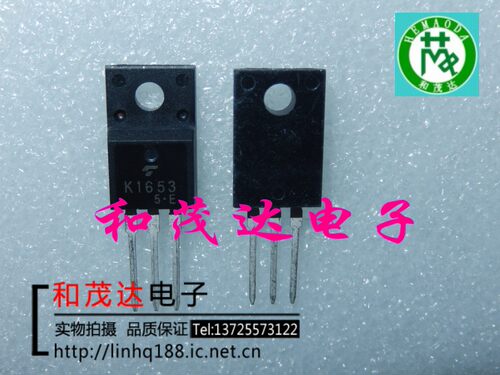 2SK1982 K1982 MOS场效应管 TO-220F 2SK1982-01MR 可直拍