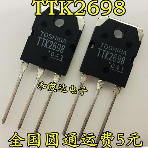 ㊣TTK2698 K2698 TO-3P MOS场效应管 =2SK2698 全新原装