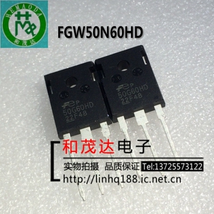 FGW50N60HD 50G60HD 进口TO-247电焊机用IGBT单管 600V50A 可直拍