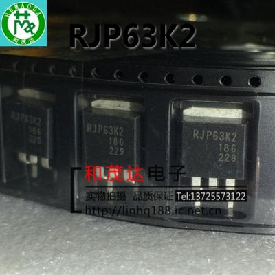 RJP63K2 RJP63K2DPE 贴片TO-263 液晶专用管 场效应IGBT管 可直拍