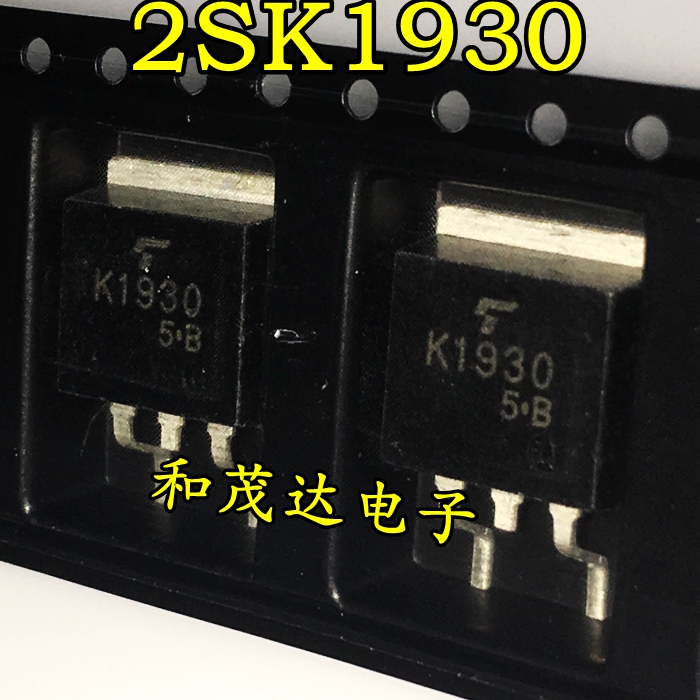RBQ30NS65A 全新现货 TO-263 65V 30A 以质换量 可直拍