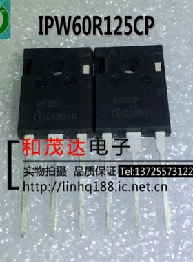 IPW60R125CP 6R125P TO-247 实物拍摄 品质保证 原厂原字 可直拍