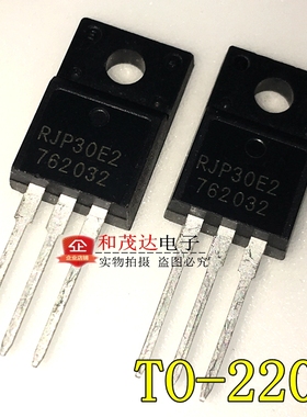 RJK5030 全新现货 TO-220F 500V 5A 实物拍摄 以质换量 可直拍