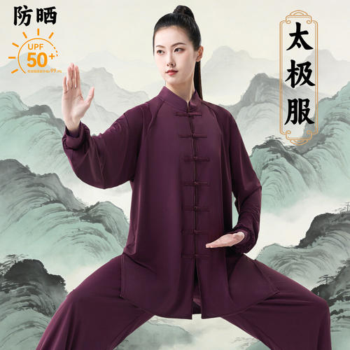 日常可穿太极服女款新款夏季薄款